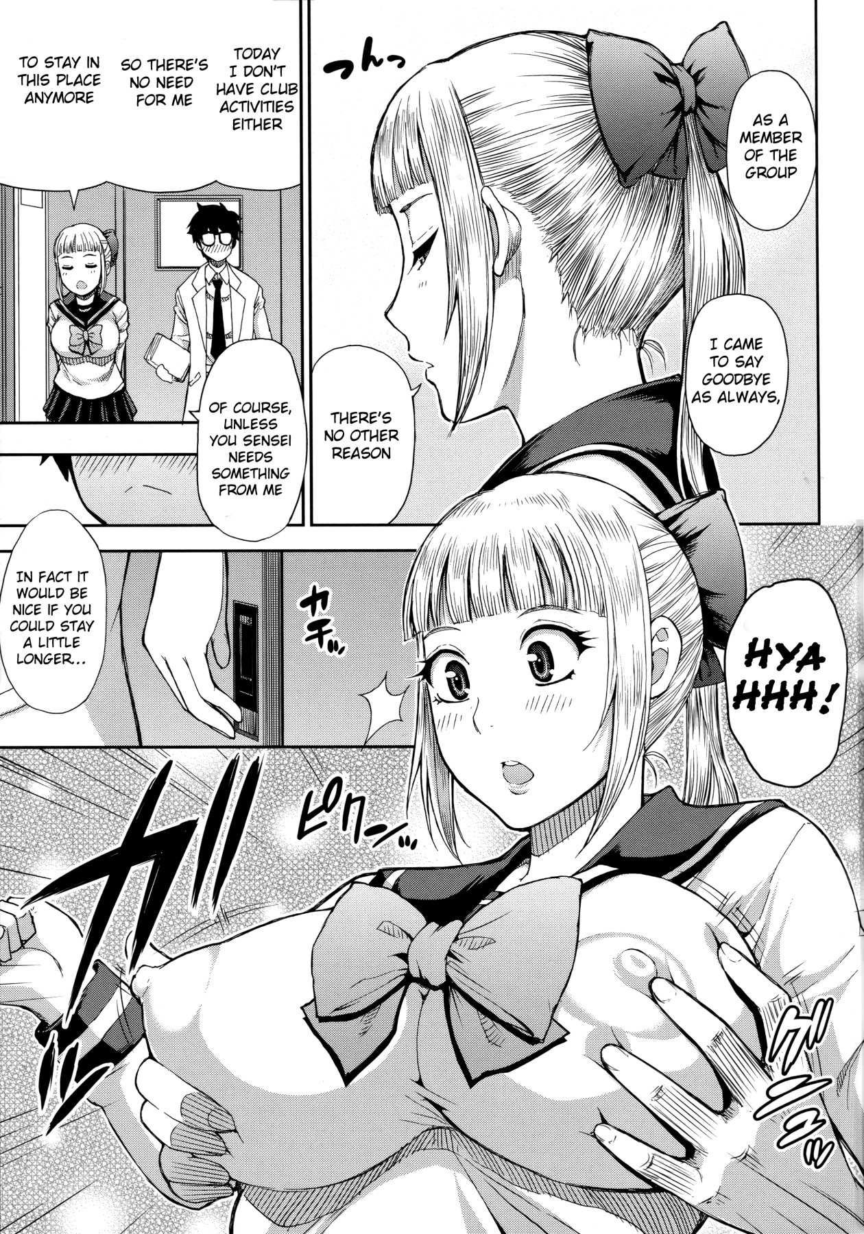 Hentai Manga Comic-Please, Let Me Just Rest a Little... ~After My Body Has Been Worn Out From Sex~-Read-20